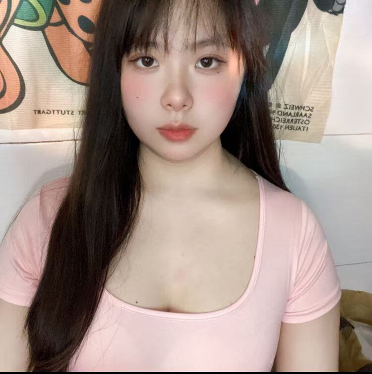 Tiantianya-
