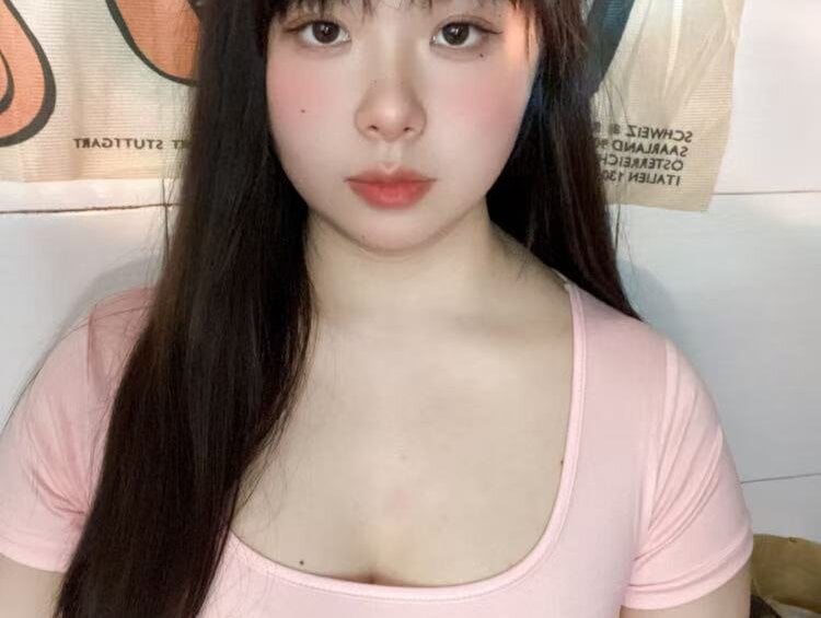 Tiantianya- profile