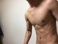 onimakura webcam thumbnail