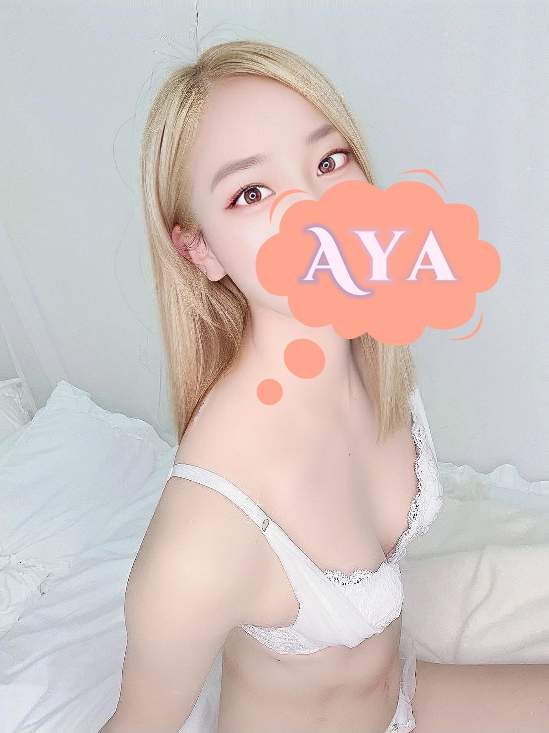 AYA__chan_