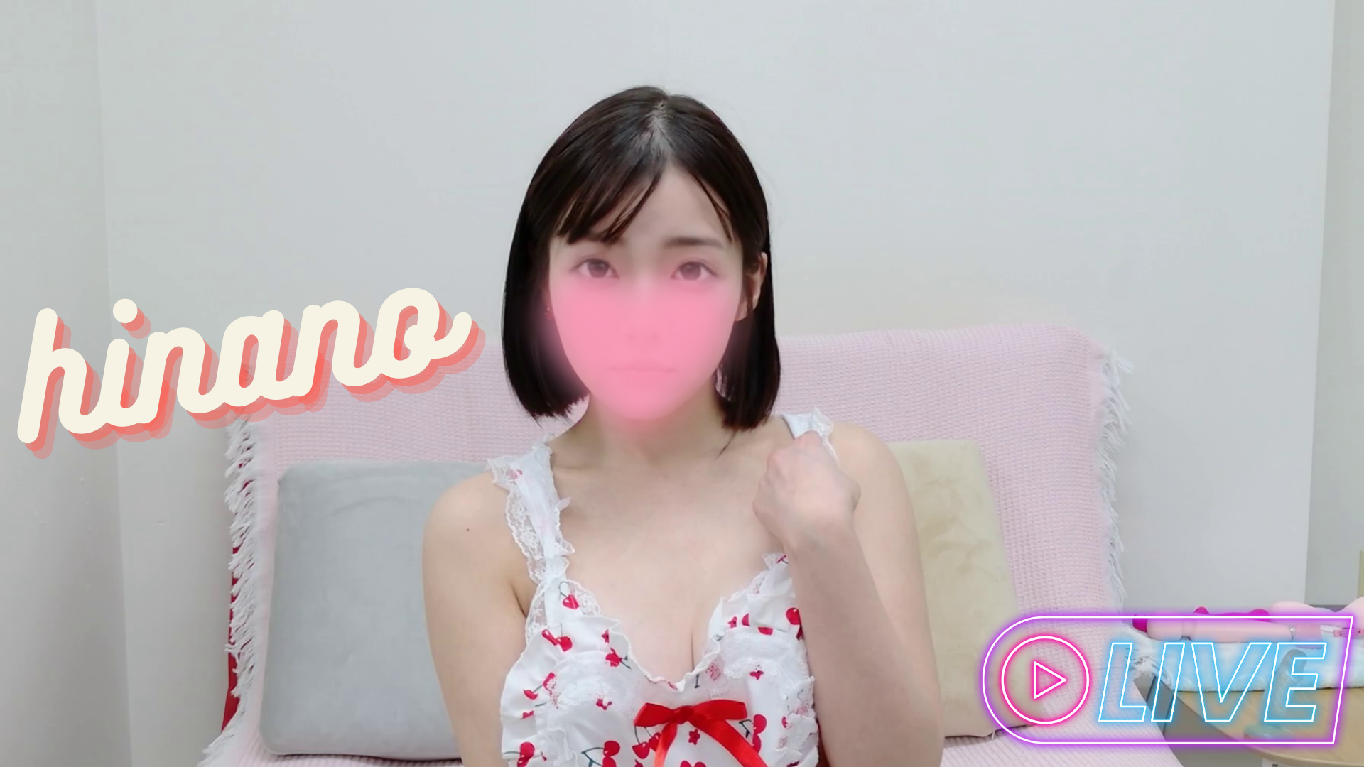 _hinano_