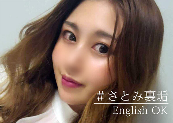 satomi-pvt-japan