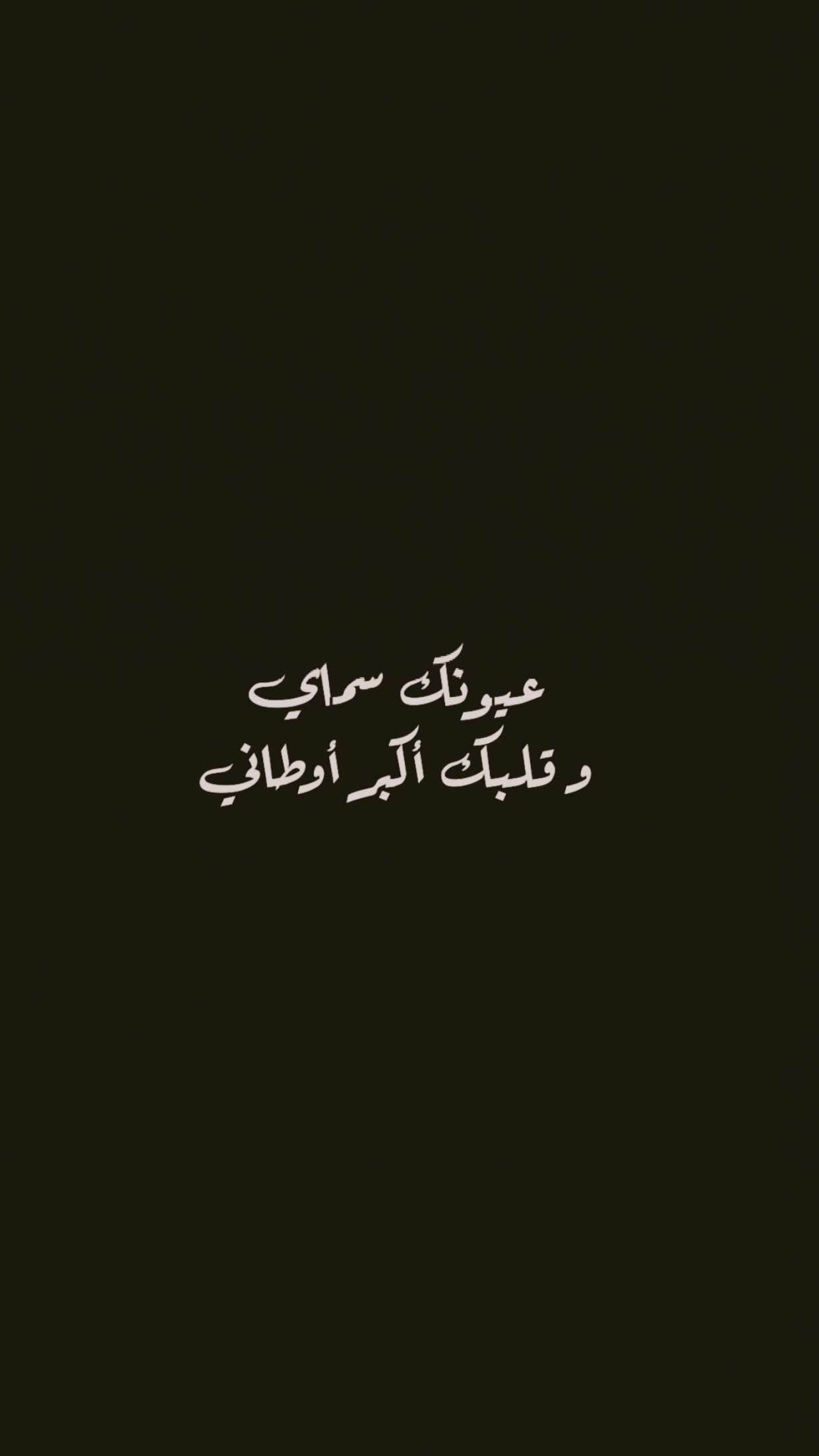 Azoozshab