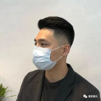 Naughty-Boy9898 Avatar