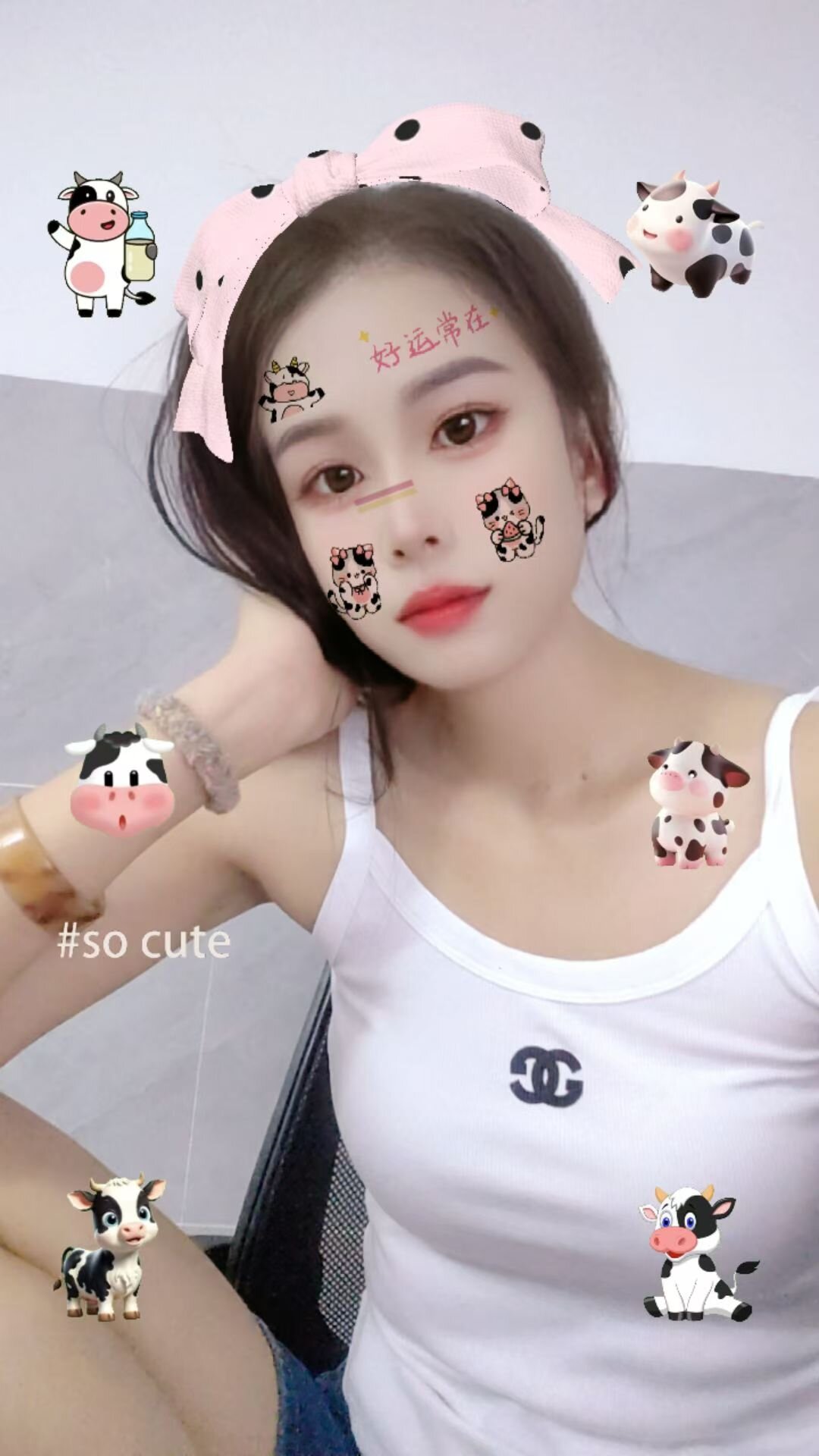meimei-F