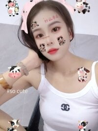 meimei-F's Offline Chat Room