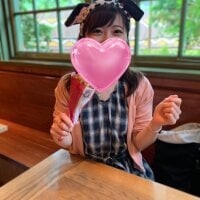 Princess_Sasami's Offline Chat Room