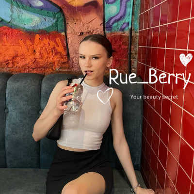 Rue_Berry