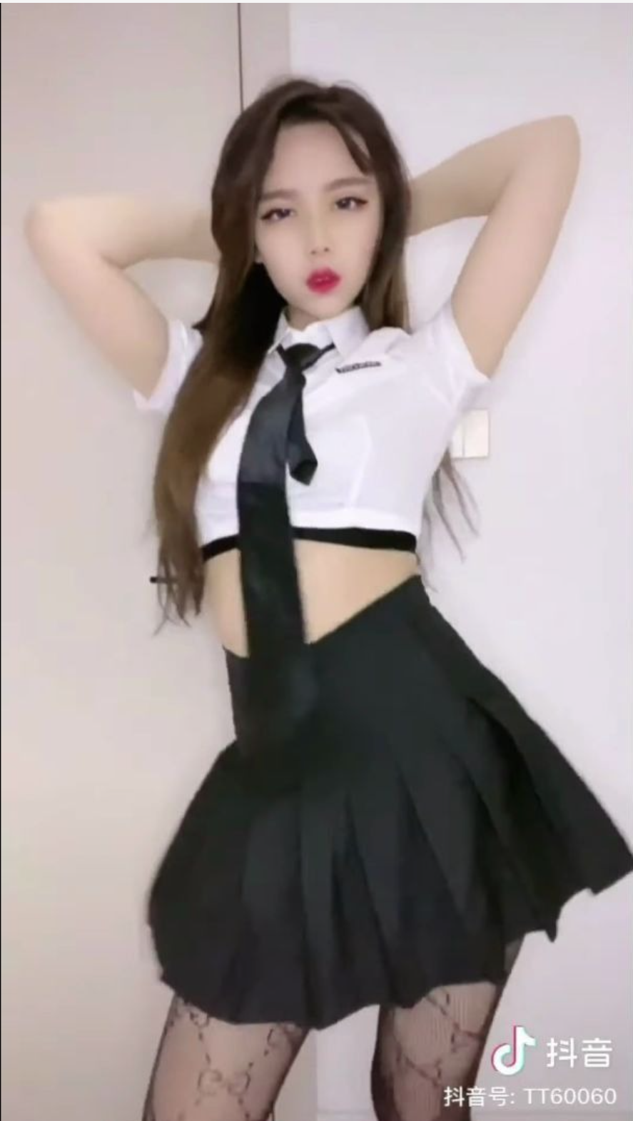 guhuoHuo