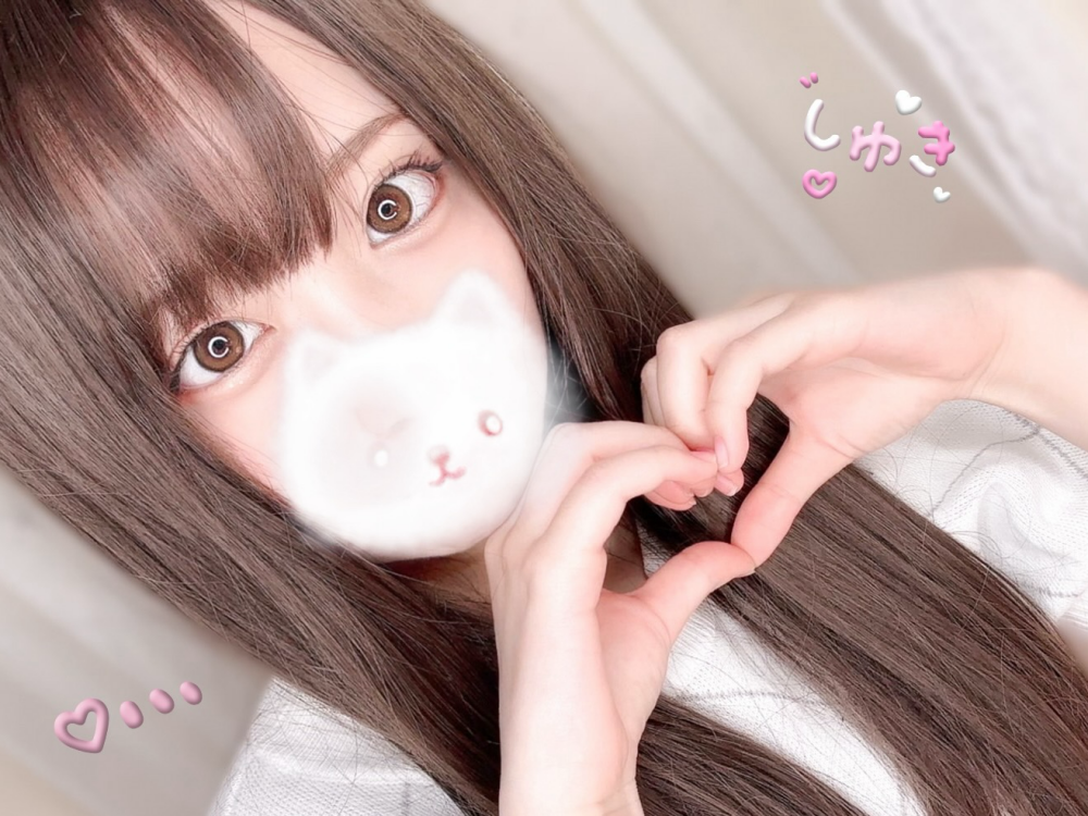 MOExoxo: συνομιλία ΧΧΧ εκτός σύνδεσης