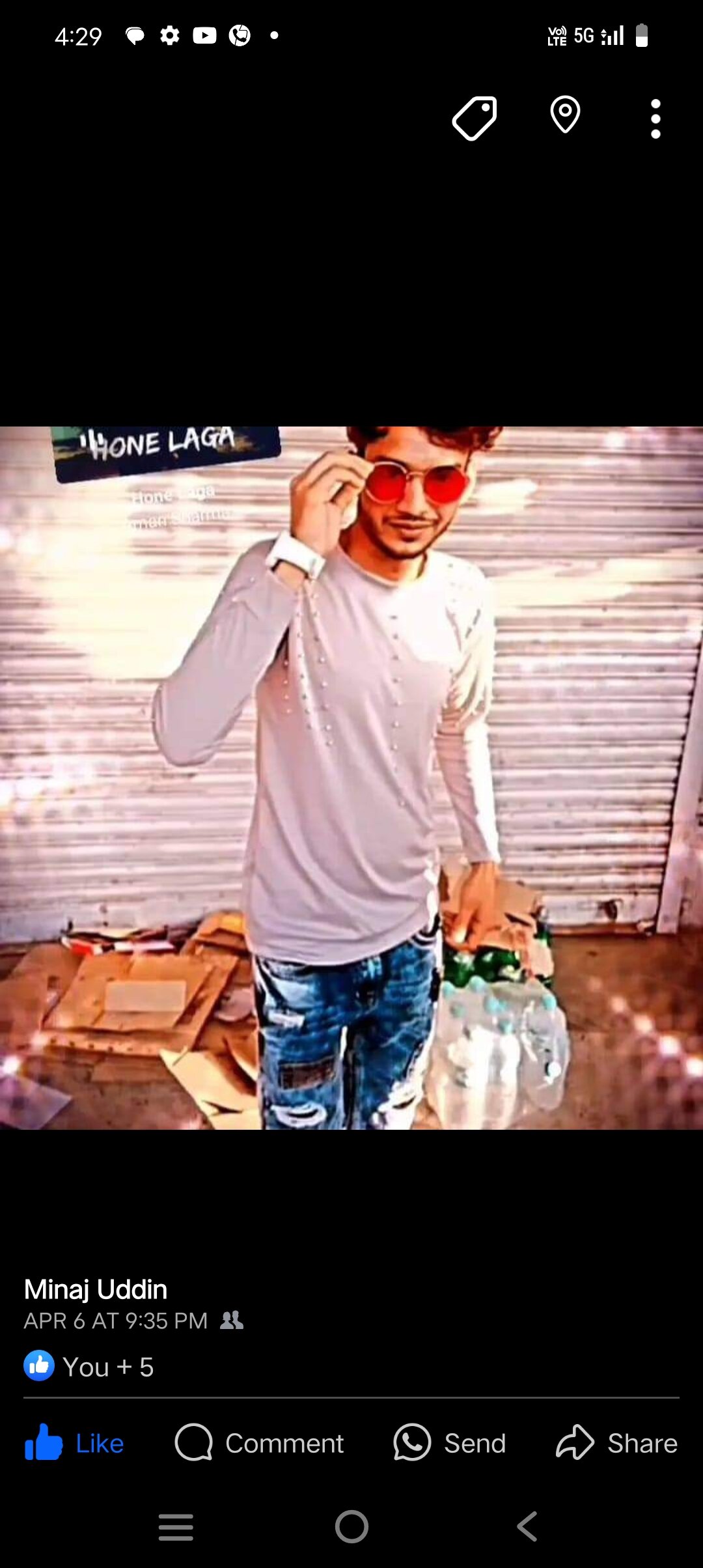 IAMBOSS
