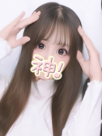 opanchu___chu's Offline Chat Room