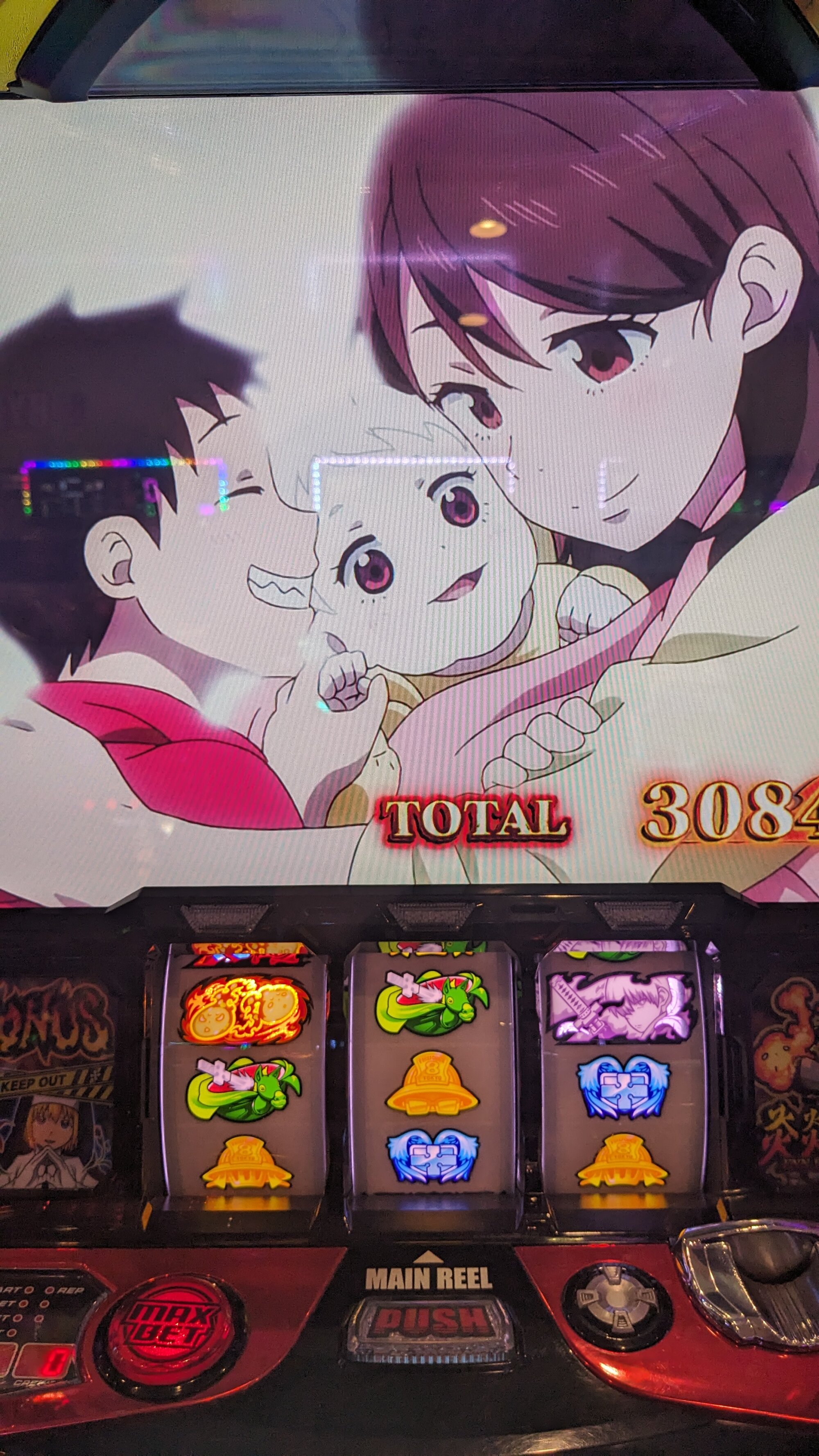 serii2917