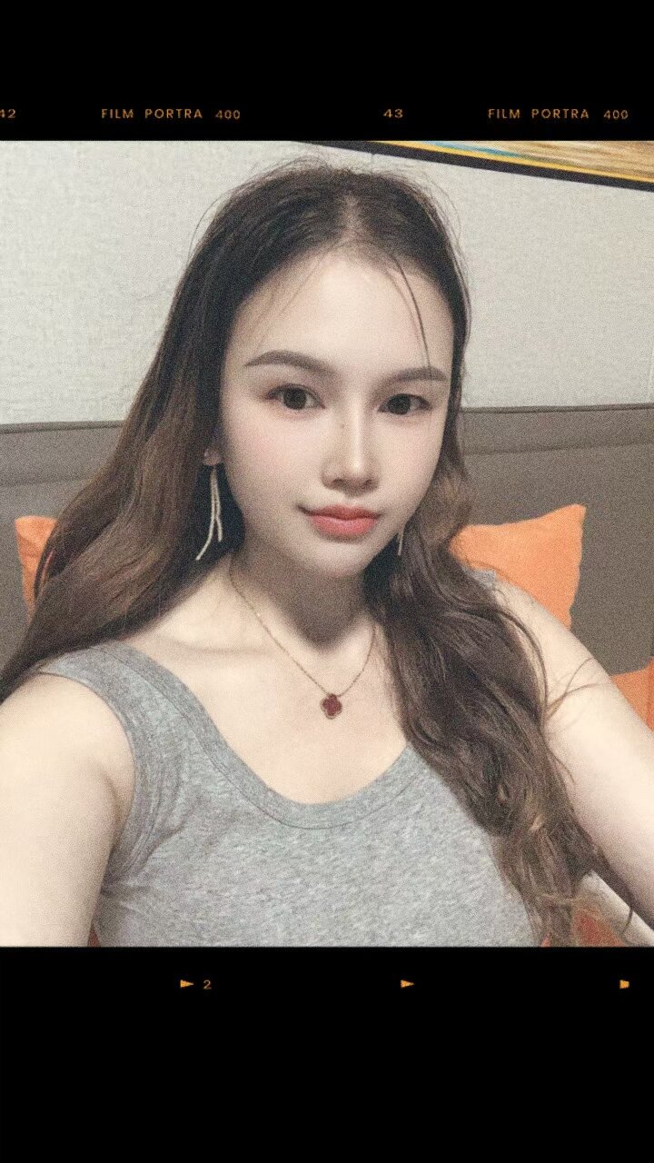 A-xiaoya