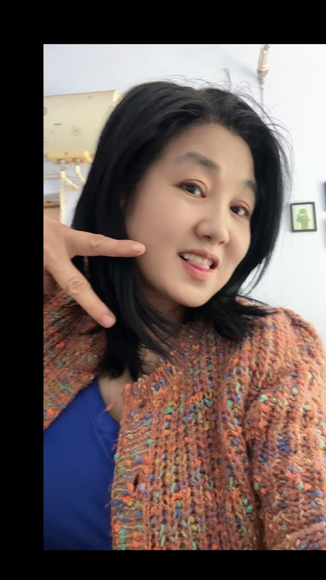 JPettyLady