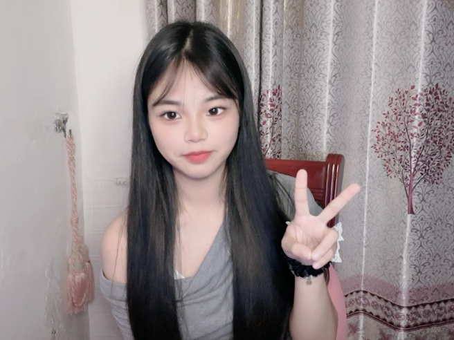 Lu 206