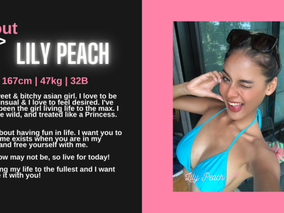 onlylilypeach private show
