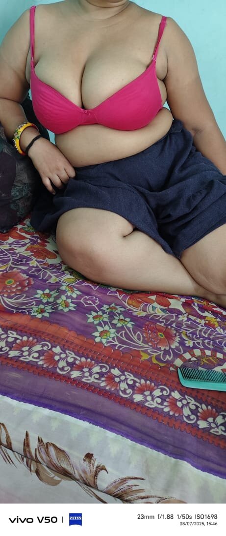 your_bhabhiji