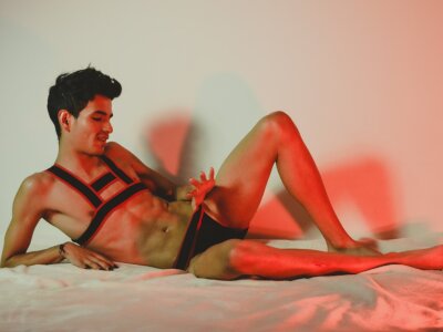 Diego_latino