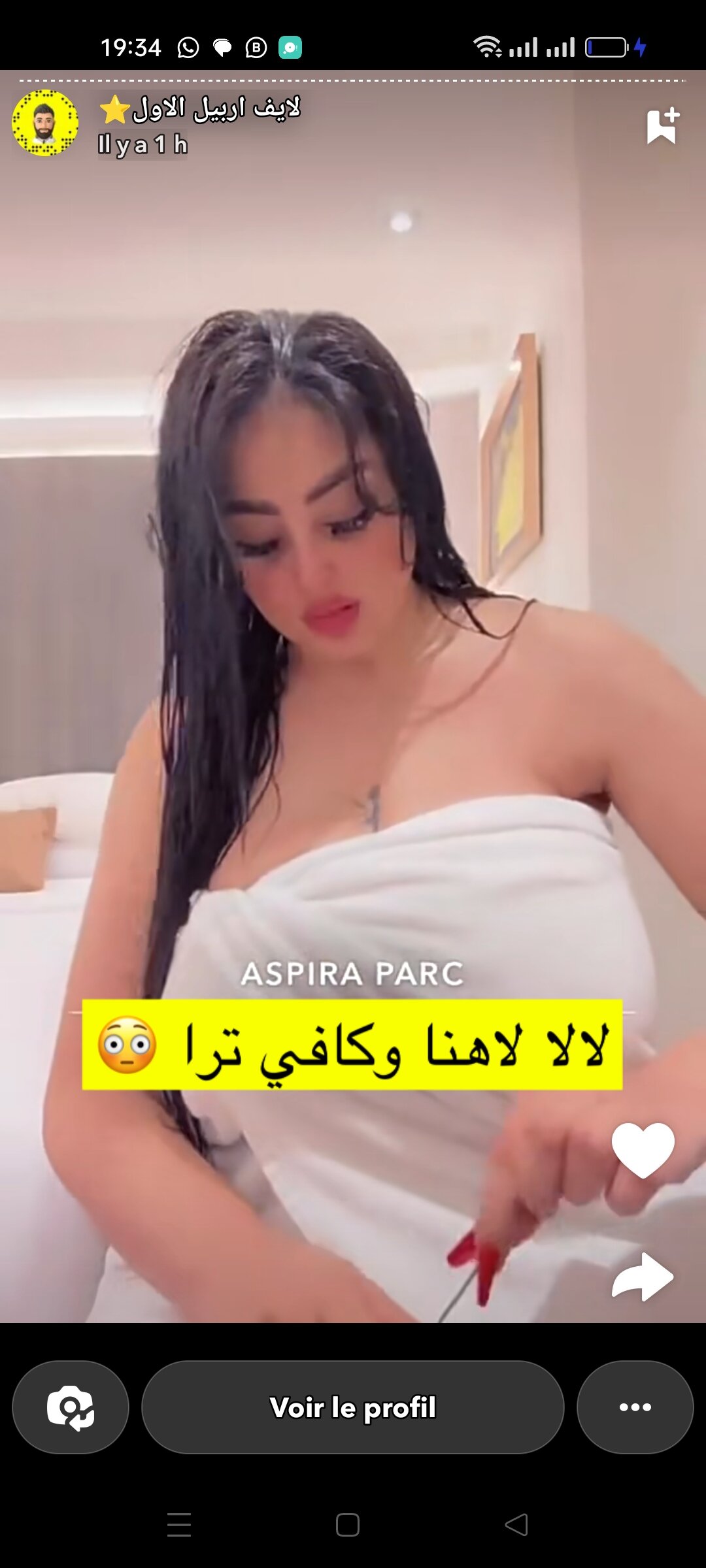 Qmrksa001