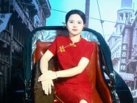 Annie_9 offline chatrum