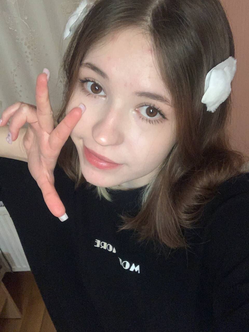 VeronaBain