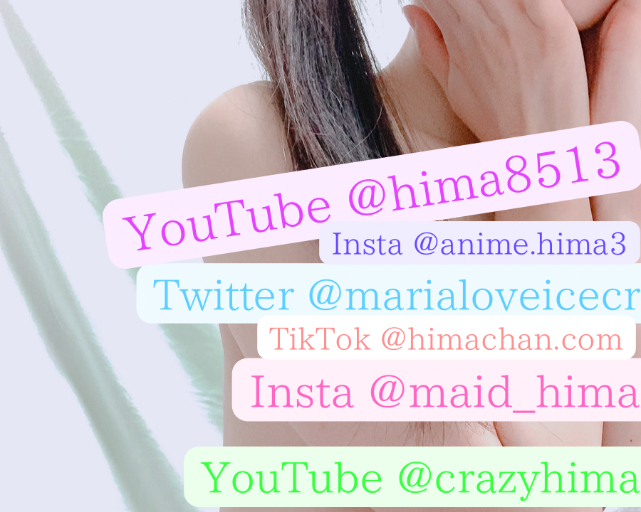 Maeno_IchikaのオフラインXXXチャット