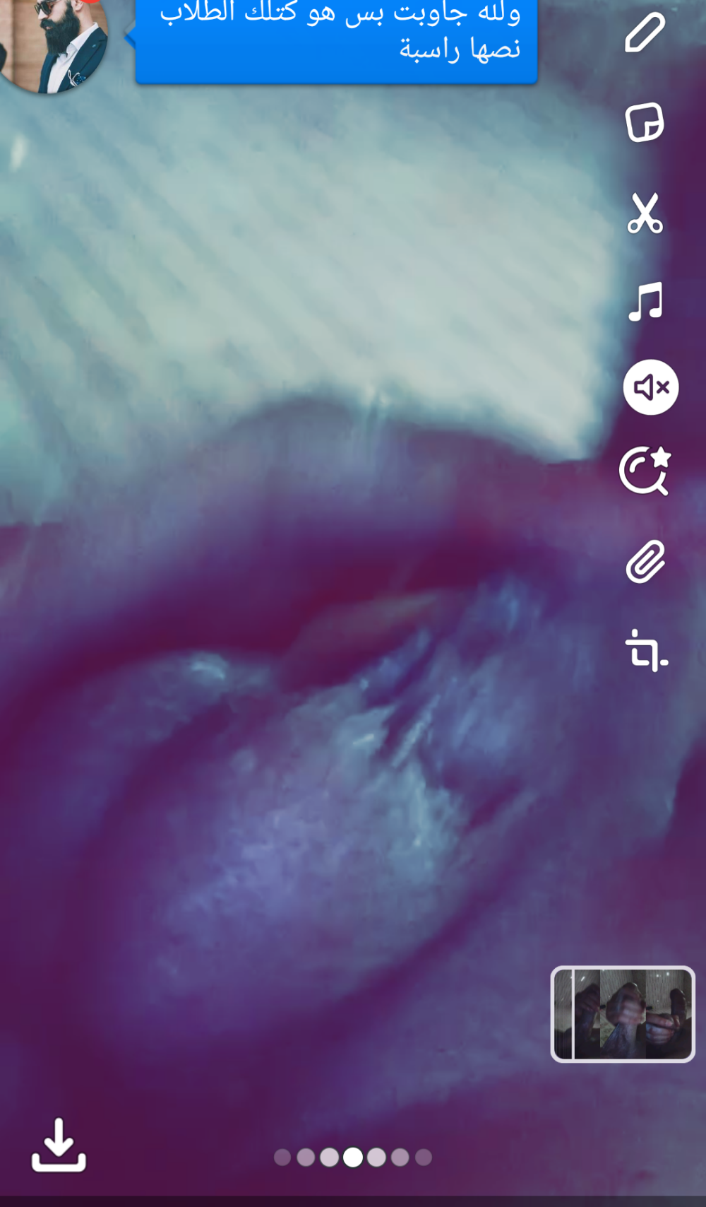 ali1996a1's Offline XXX Chat