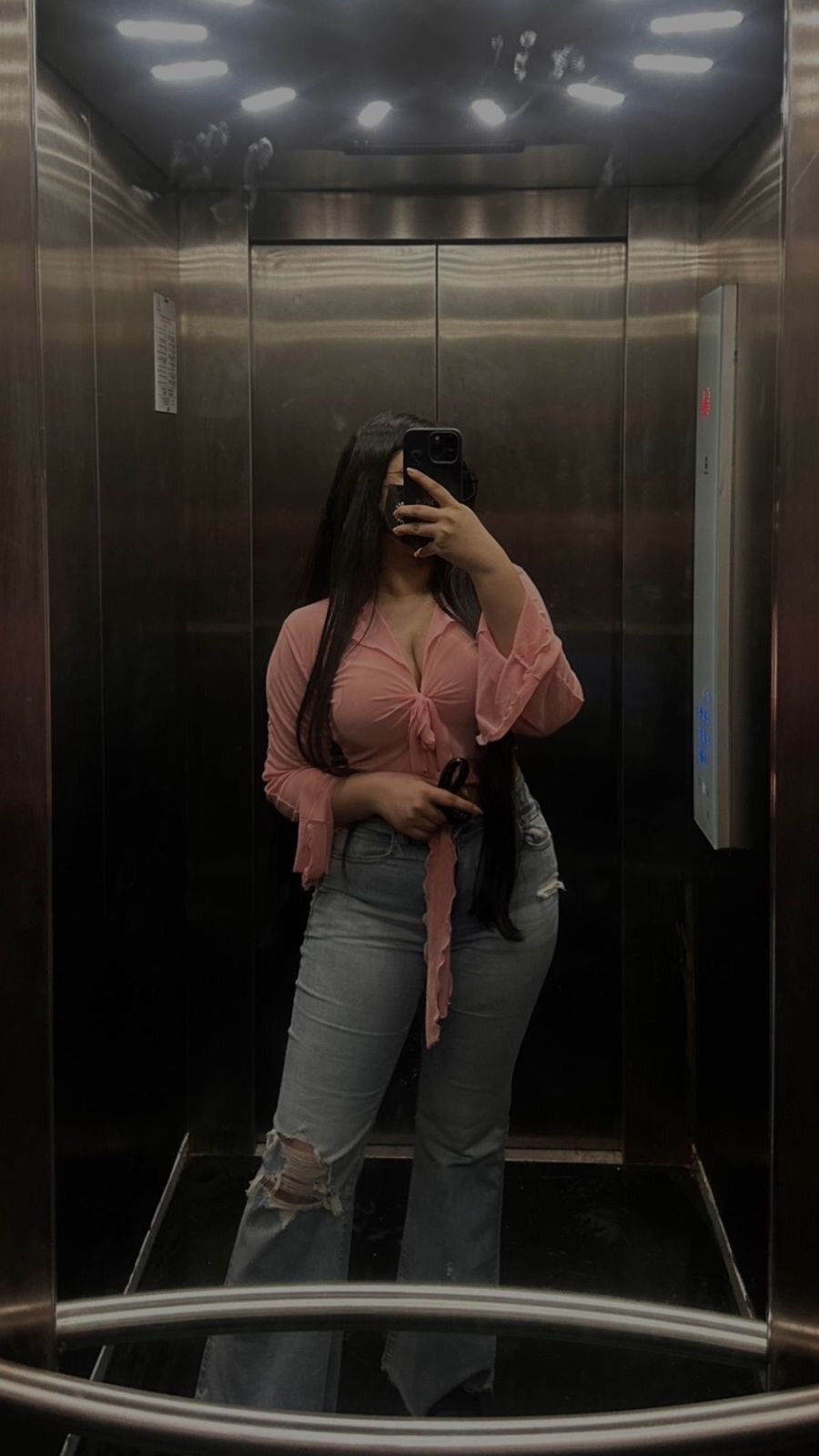 ziiiin-mui