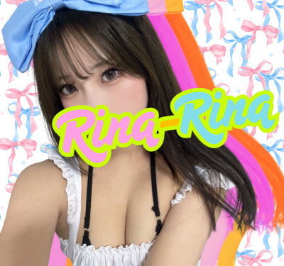 Rina-Rina
