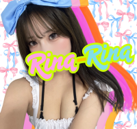 Rina-Rina