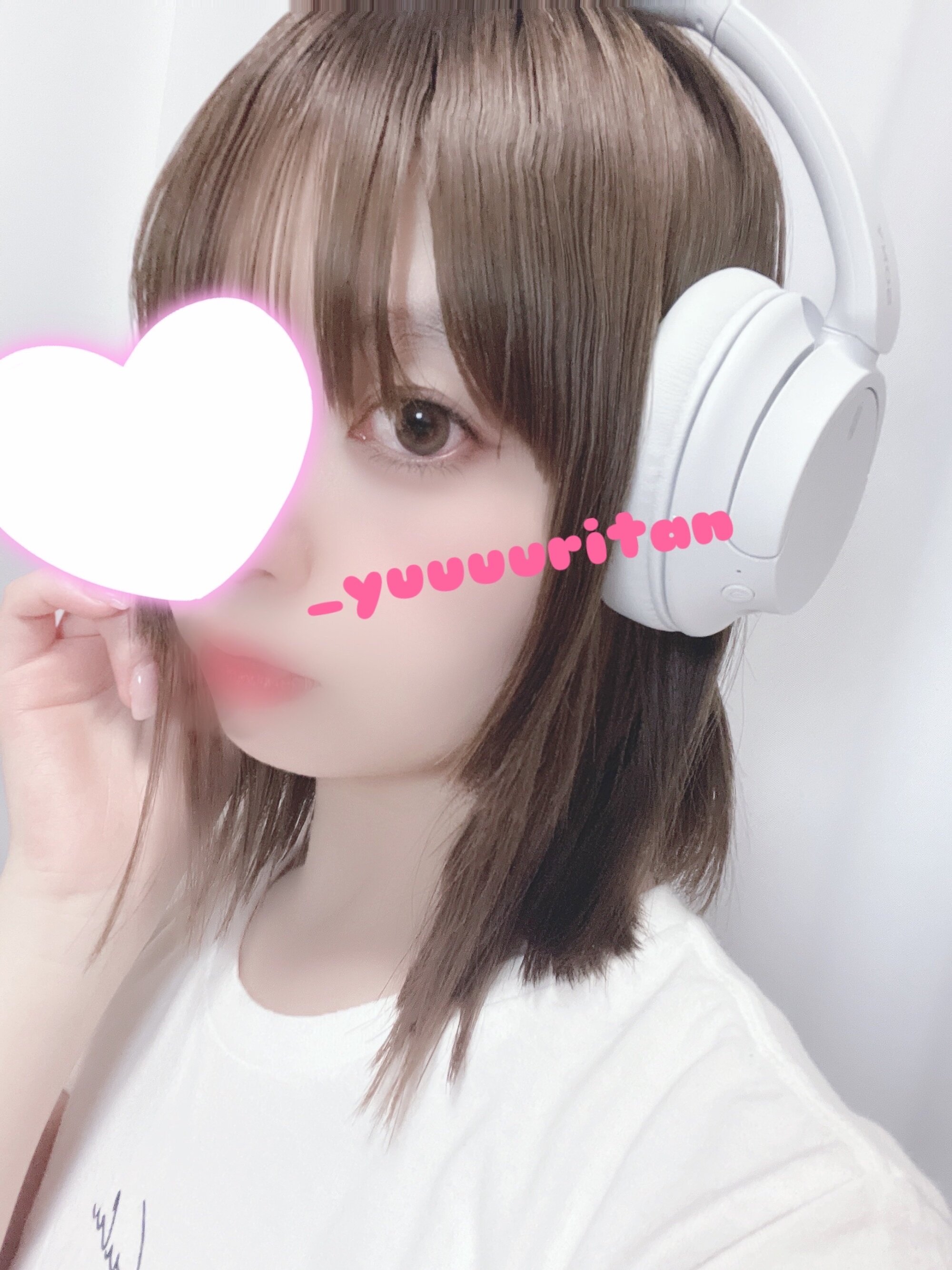 _yuuuuritan