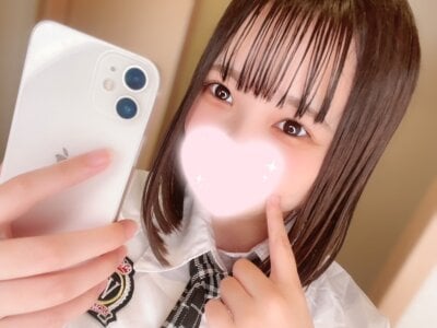 hono_cha