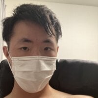 hanamichiteru webcam thumbnail