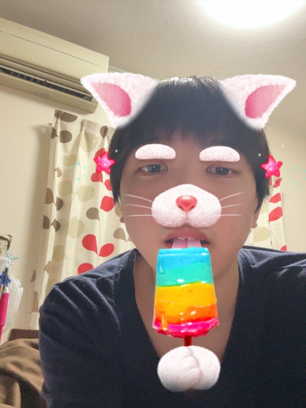 eteast