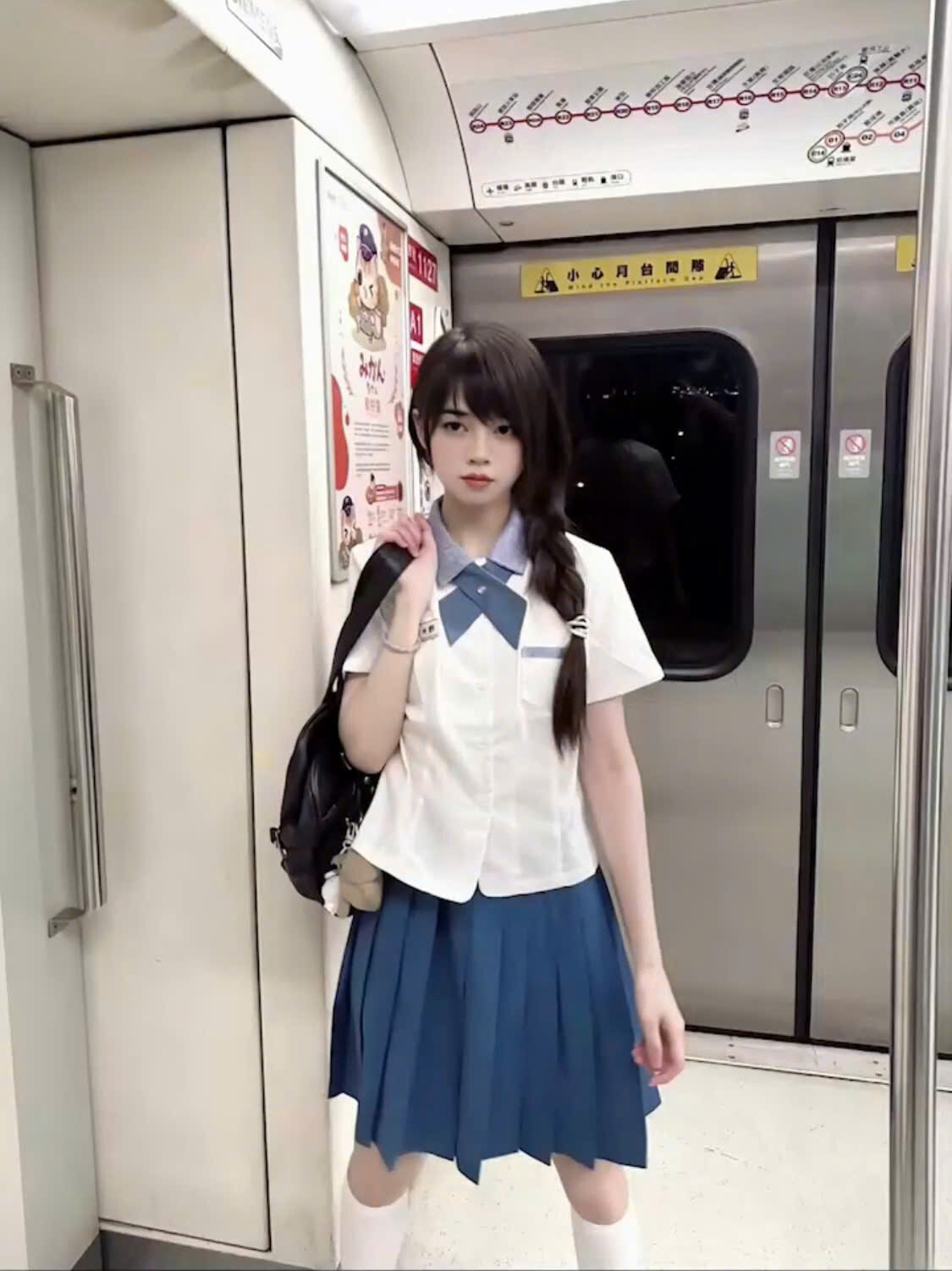 _ANNACHAN_