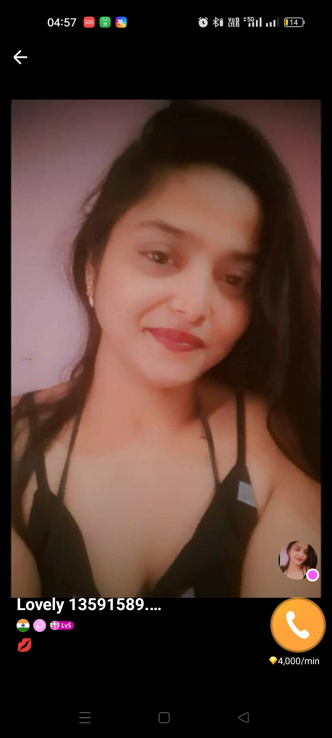 Dhana1