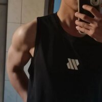Chinese Free Live Sex Cams with Naked Men | Superchat Shop