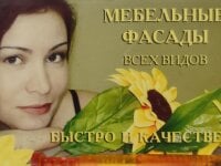 HotTatarka's webcam live show