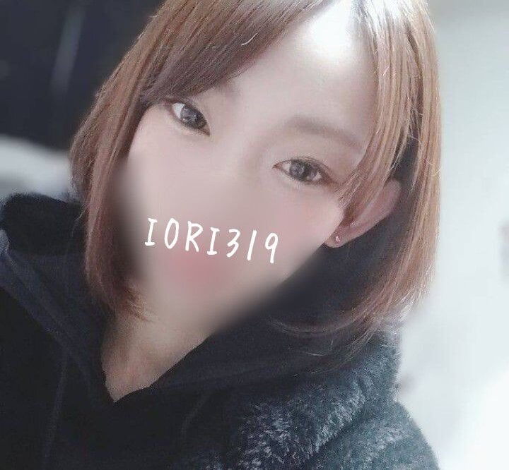 Sala de chat off-line de IORI319