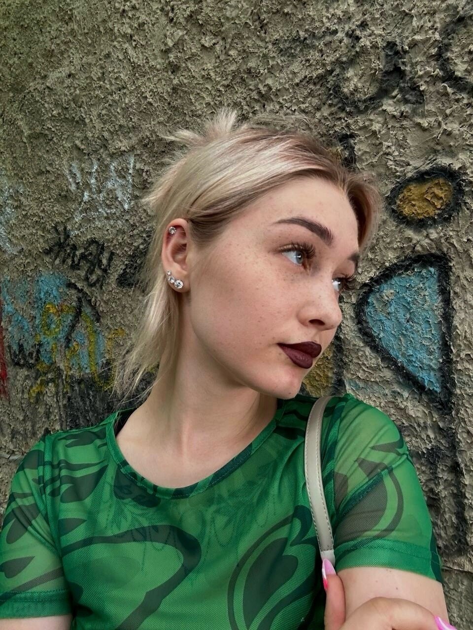 MintKylie