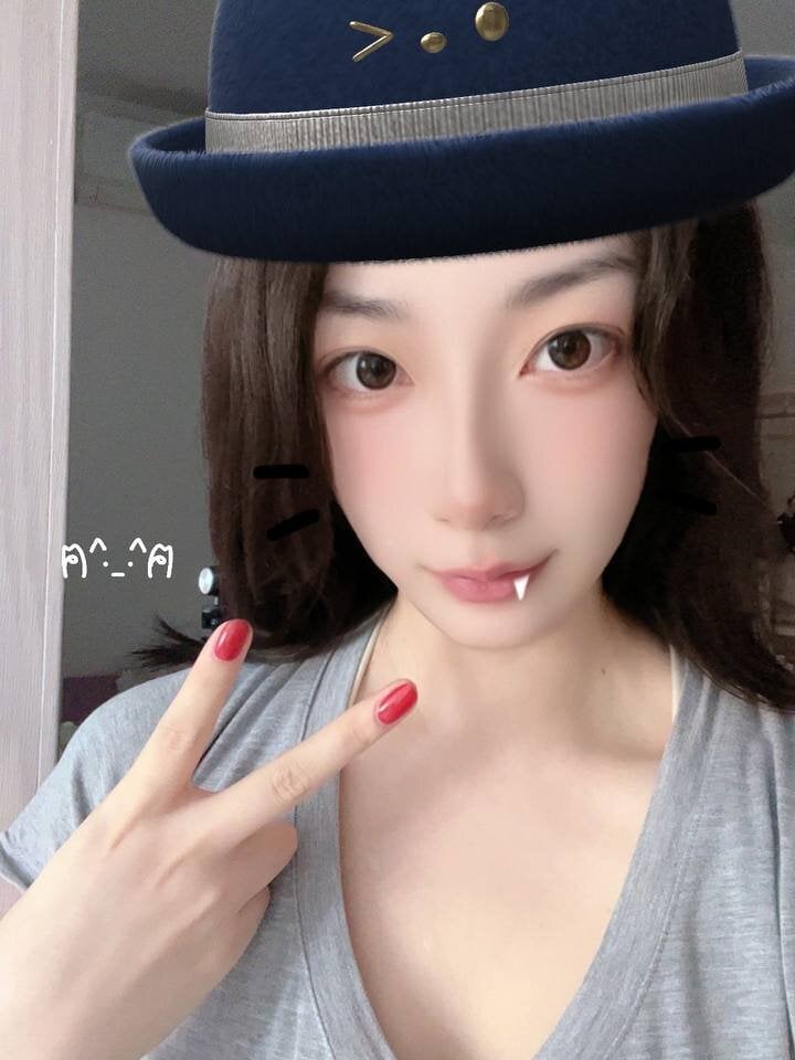 Icha Icha