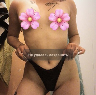 Good_good_girl Avatar