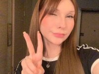 Онлайн чат XXX Dianaa_Rose