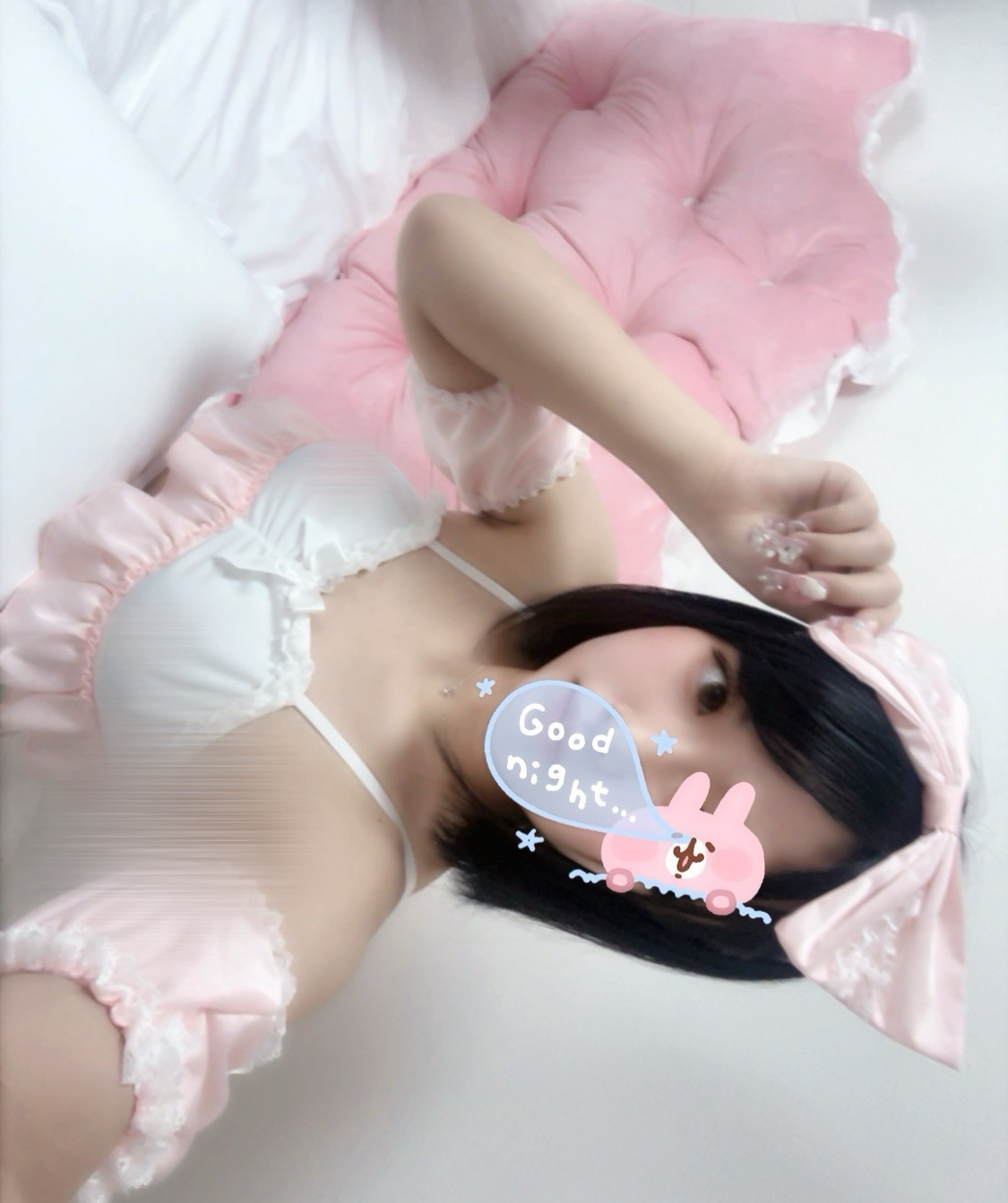 Coco_Cute
