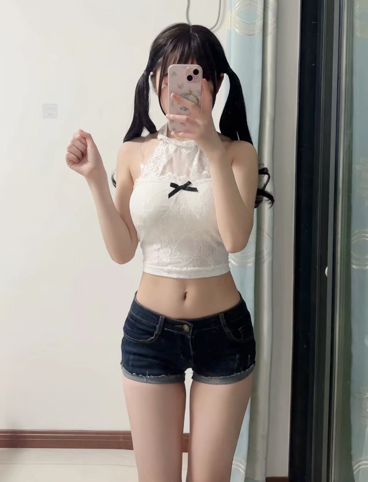 QuQibicky