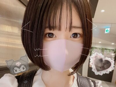 NaNaKo_-'s Offline Chat Room