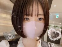 NaNaKo_-'s Offline Chat Room