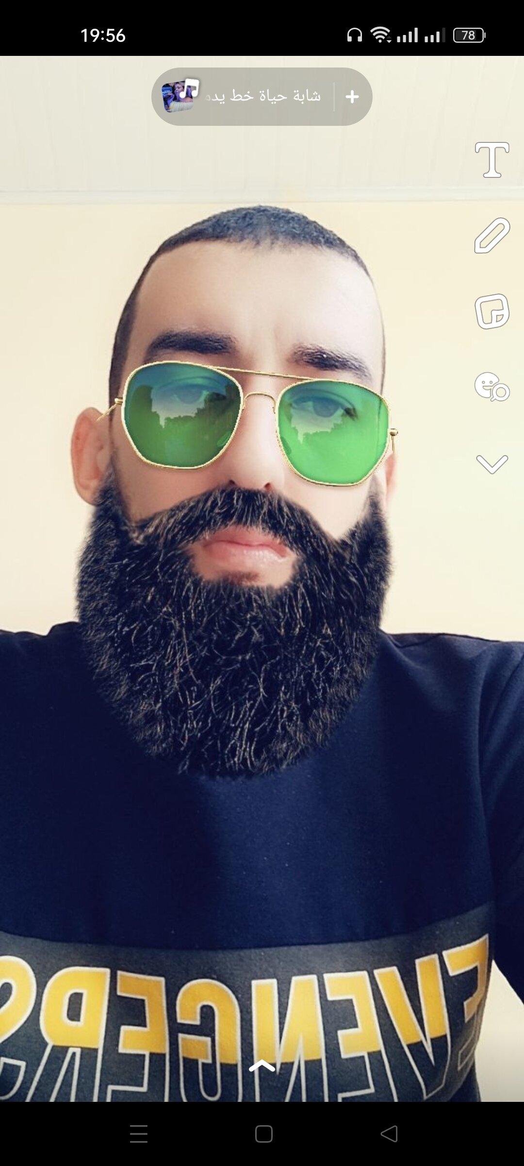 keozo