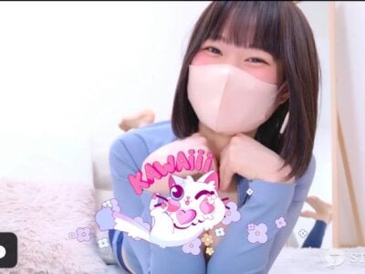 Im_Yu-na